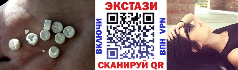 kraken ссылки  Обоянь  Ecstasy Cube  купить  цена 