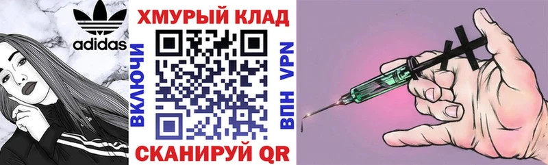 Героин афганец  Обоянь 