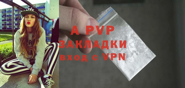 дмт Волосово