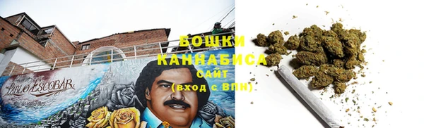 дмт Волосово
