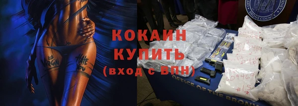 дмт Волосово