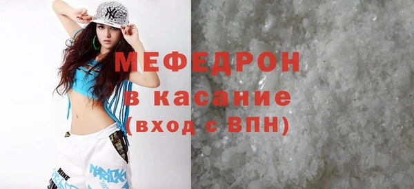 дистиллят марихуана Володарск