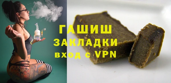 дмт Волосово