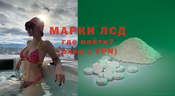 дмт Волосово