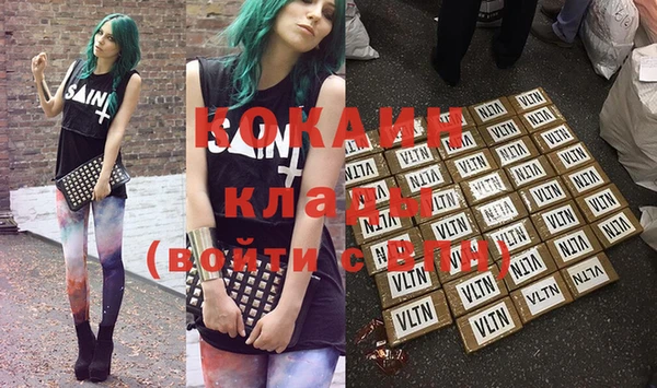дмт Волосово