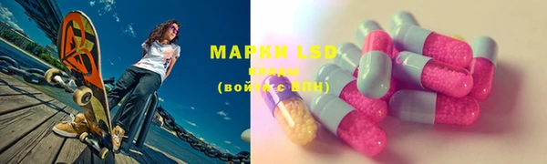 дистиллят марихуана Володарск