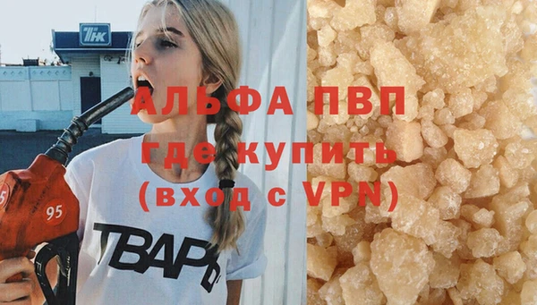 дмт Волосово