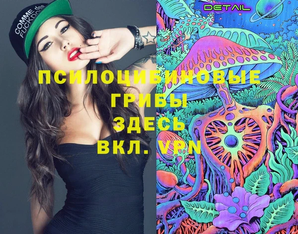 дистиллят марихуана Володарск