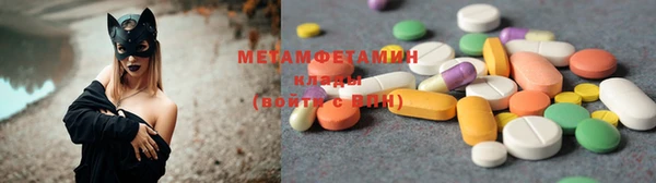дмт Волосово