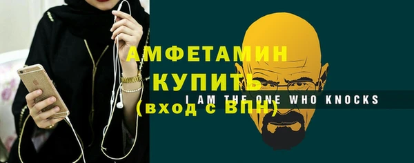 дистиллят марихуана Володарск