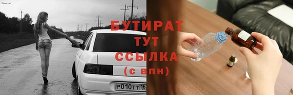 дмт Волосово