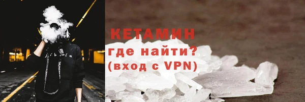 дистиллят марихуана Володарск