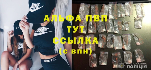 дмт Волосово