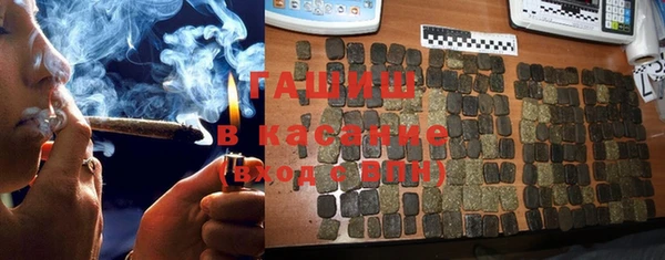 дистиллят марихуана Володарск