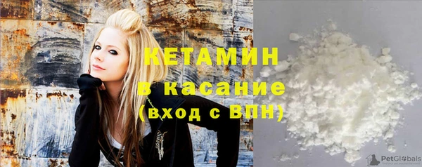 дмт Волосово