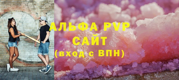 дмт Волосово