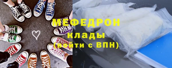 дистиллят марихуана Володарск