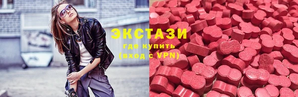 дмт Волосово