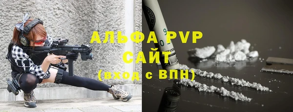 дистиллят марихуана Володарск