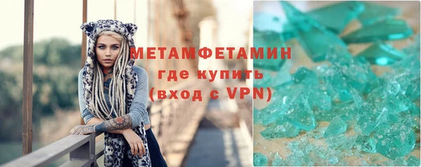 дистиллят марихуана Володарск