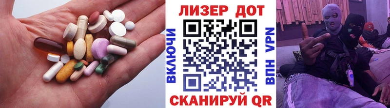 LSD-25 экстази кислота  Обоянь 