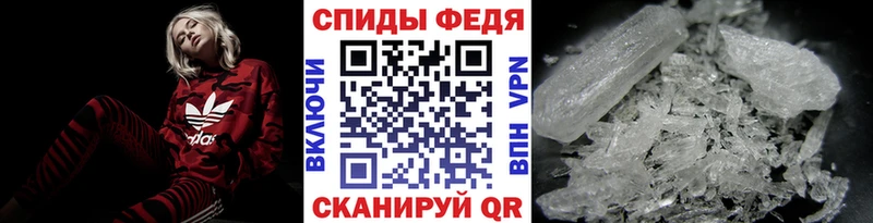 гидра рабочий сайт  Обоянь  Метамфетамин Methamphetamine 