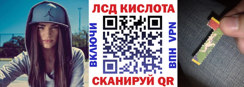 Наркотические марки 1,8мг  OMG ссылка  Обоянь 